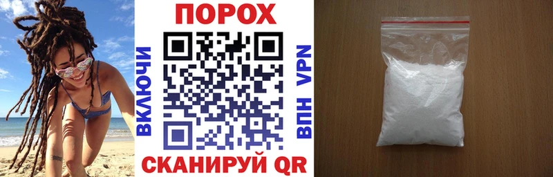 Amphetamine Розовый Верхняя Тура