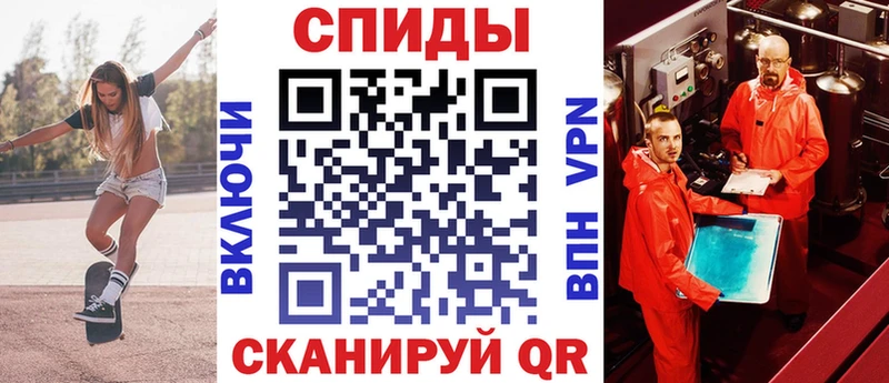 Амфетамин 98%  Верхняя Тура 