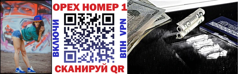Кокаин FishScale  купить закладку  Верхняя Тура 