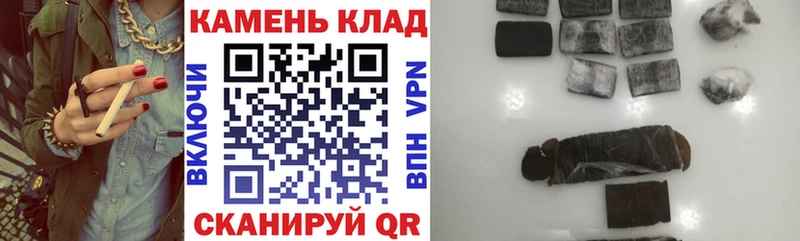 ГАШИШ Ice-O-Lator  Верхняя Тура 