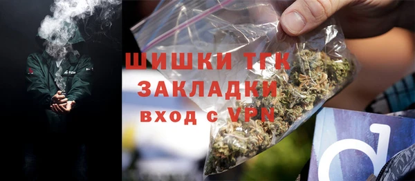 марки nbome Белоозёрский
