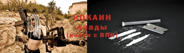 марки nbome Белоозёрский