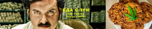 марки nbome Белоозёрский