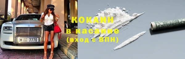 марки nbome Белоозёрский