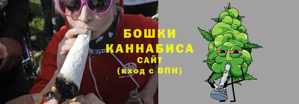 марки nbome Белоозёрский