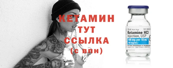 гашишное масло Инта