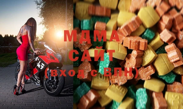 ALPHA-PVP Инсар