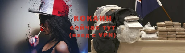 марки nbome Белоозёрский