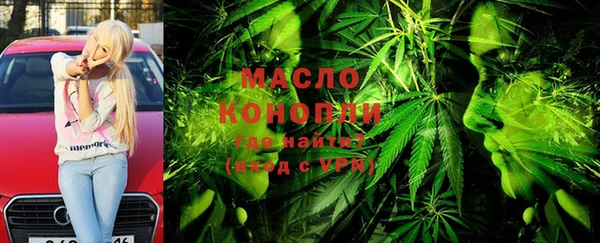 марки nbome Белоозёрский