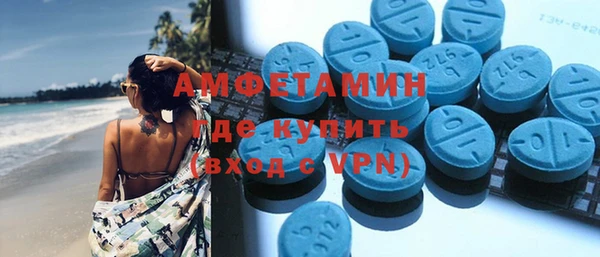 марки nbome Белоозёрский