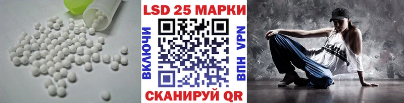 МЕГА рабочий сайт закладка Верхняя Тура ЛСД экстази ecstasy