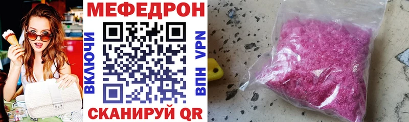 наркотики  blacksprut рабочий сайт  Меф мука  Верхняя Тура 