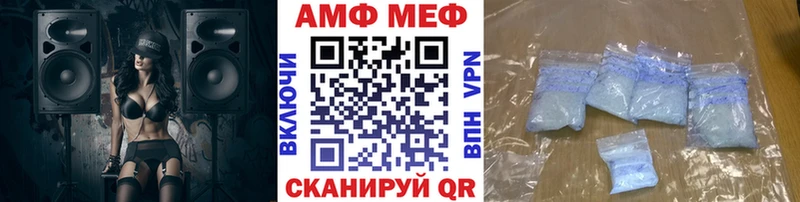 Метамфетамин пудра даркнет сайт дарк нет клад Верхняя Тура