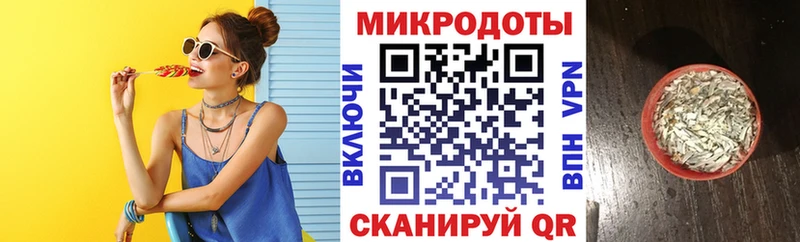 Псилоцибиновые грибы GOLDEN TEACHER  дарнет шоп  Верхняя Тура 